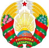 Герб РБ
