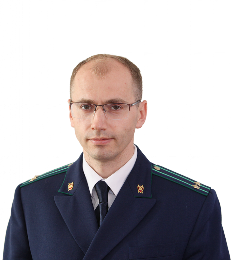 Брылев Дмитрий Владимирович_советник юстиции.png Брылев Дмитрий Владимирович_советник юстиции.png